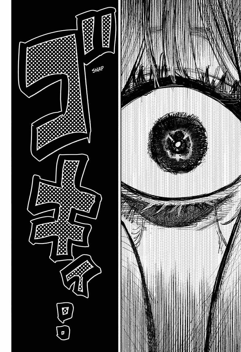 Choujin X, Chapter 41.4 image 21